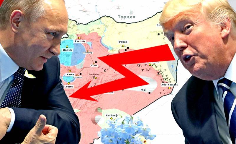 Запад готовит антироссийскую провокацию в Сирии