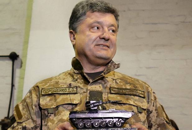 Порошенко призвал ВСУ быть готовыми к наступлению на ЛДНР