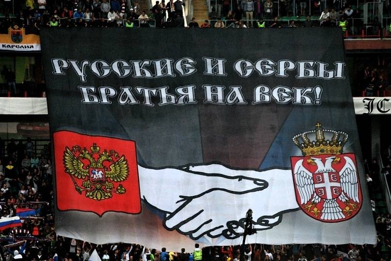 Сербия хочет подписать с Россией Договор о коллективной безопасности. НАТО