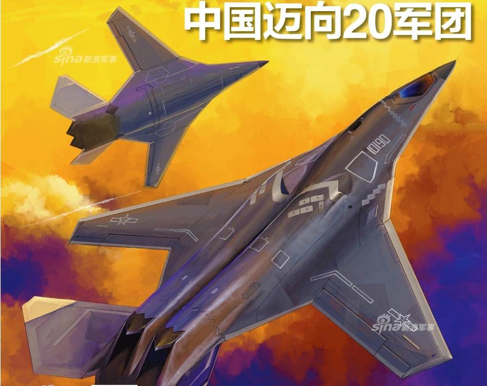 Появились первые изображения китайского стелс-бомбардировщика Н-20