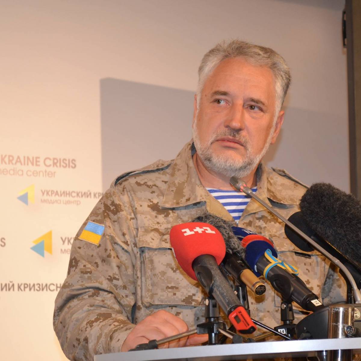 Жебривский: Если бы не Россия, украинская армия давно «зачистила» Донбасс