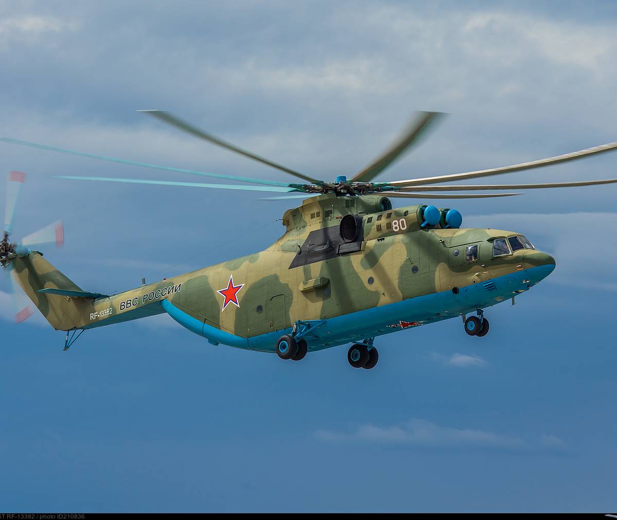 Уникальный военный Ми-26Т2В готовится совершить первый полет