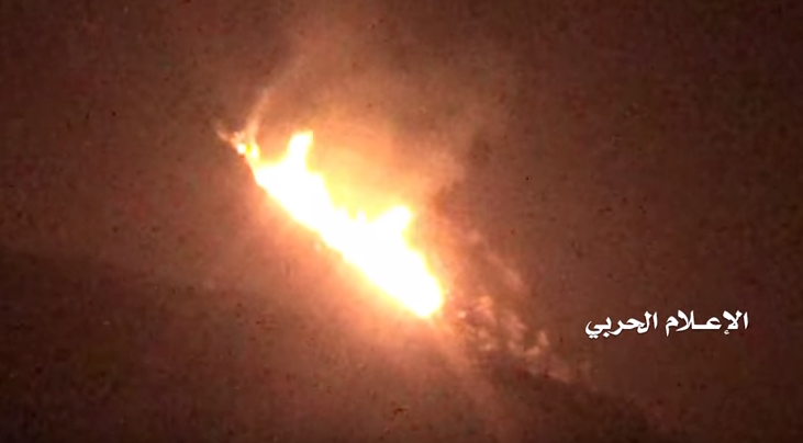 Засада у военной базы в Наджране: уничтожение техники СА попало на видео
