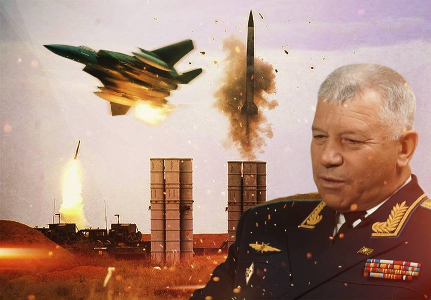 Генерал-лейтенант Бижев о поставке С-300 в САР: Перемелет всех как мельница