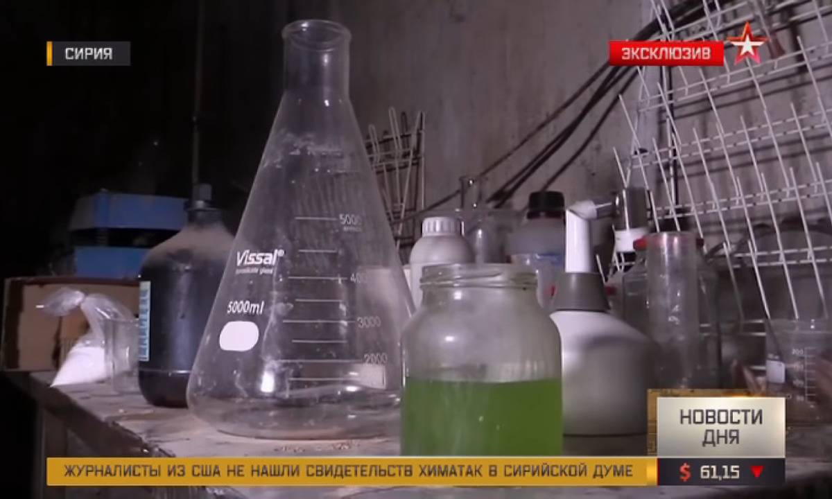 Найденную в Думе химическую лабораторию боевиков сняли на видео