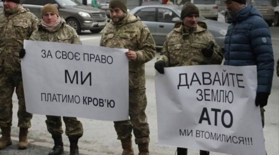Украина выдала земли «ветеранам» АТО на свалке