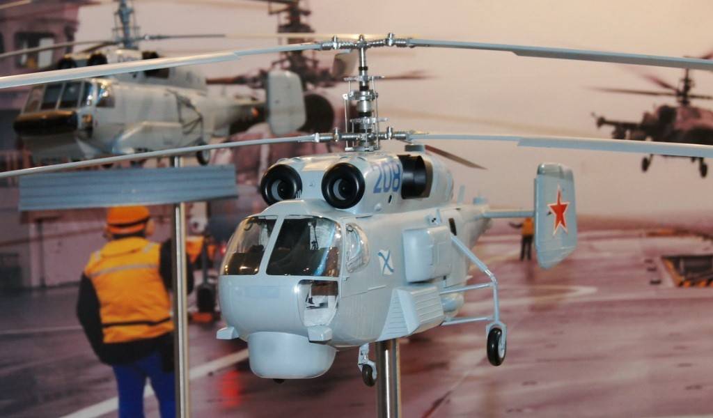 Русский «убийца подлодок»: подробности о разработке вертолета «Минога»