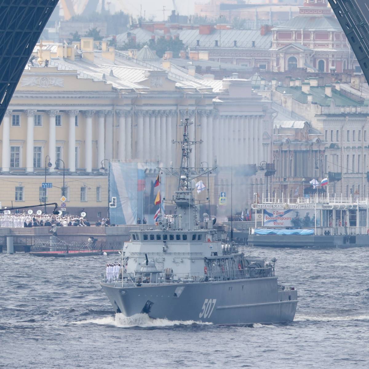 В Петербурге на воду спустят противоминный корабль "Иван Антонов"