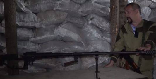 Ополченцы Донбасса разработали винтовку «Шок» и пулемет «Петрович»