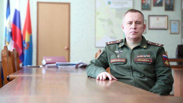 Боевые роботы с ИИ: полковник Губсков рассказал о будущем войск РЭБ России
