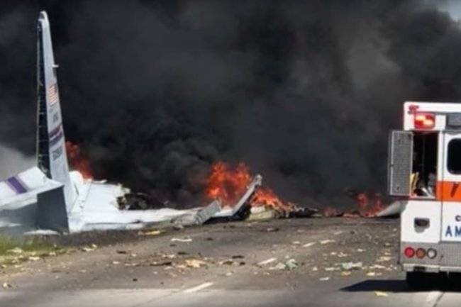 Появилось видео гибели самолета С-130 в США