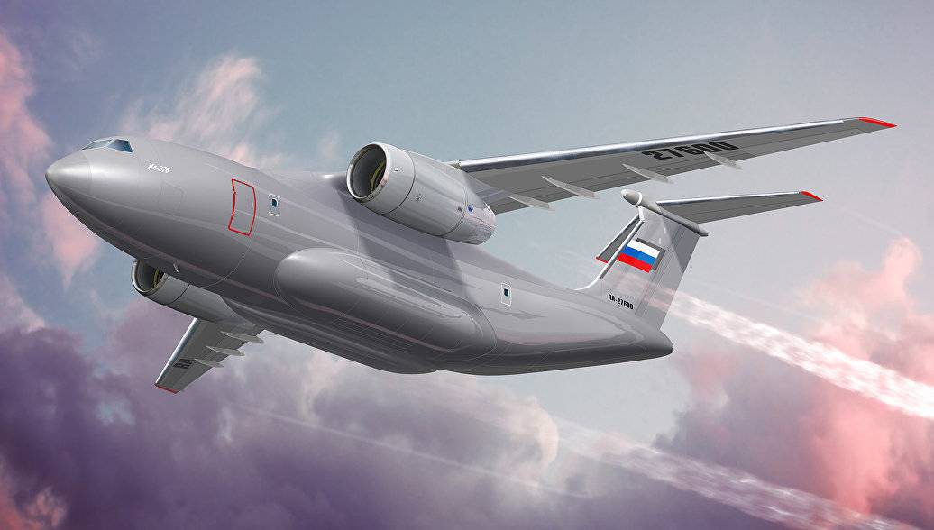 "Ильюшин" и ЦАГИ уточнят облик перспективного самолета Ил-276