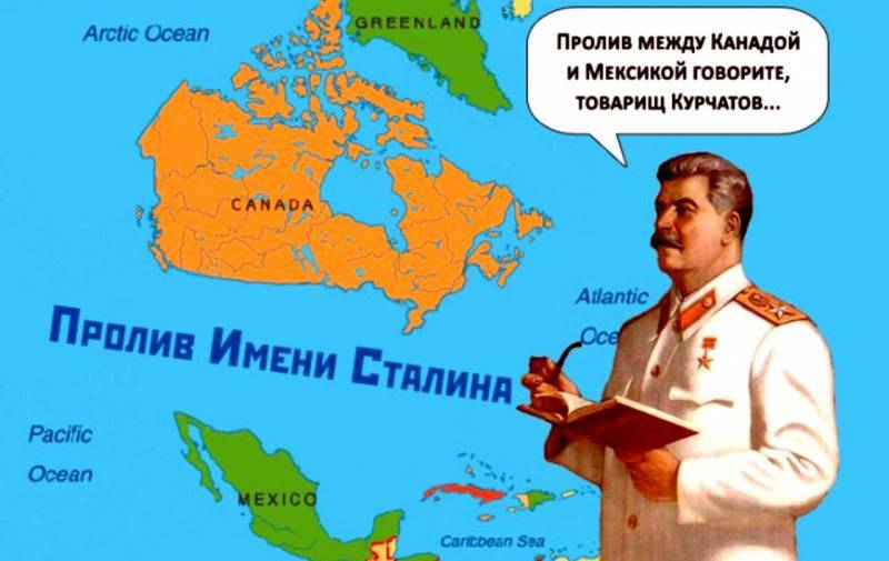 Пролив имени Сталина: судьба США по мнению американских экспертов