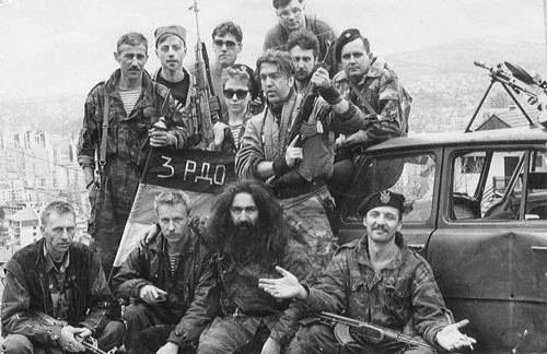 Русские добровольцы в Югославии: Сколько нас было?