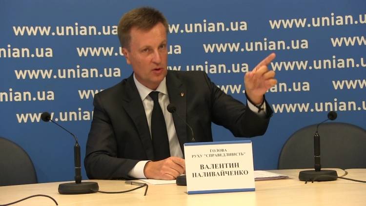 Наливайченко рассказал, как развязал войну на Донбассе