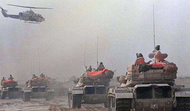 Война в Персидском заливе