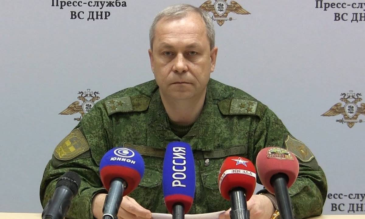 Басурин сообщил об использовании ВСУ запрещенных боеприпасов