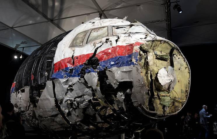 Минобороны РФ рассказало о ракете, якобы сбившей MH17 на Украине