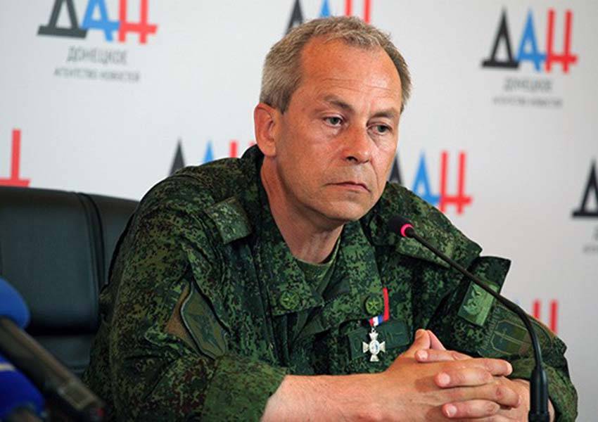 Басурин объяснил, почему ВСУ «притихли» на Донбассе