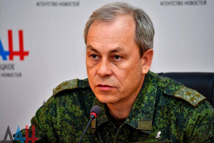 Басурин раскрыл тактический план ВСУ по захвату Донбасса