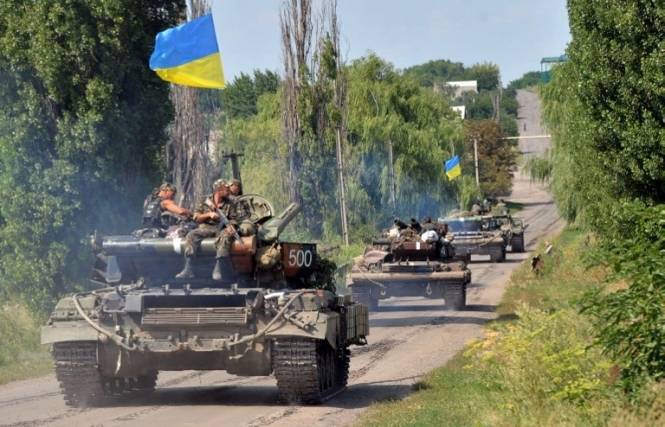 ВСУ осталось до Донецка менее 5 километров