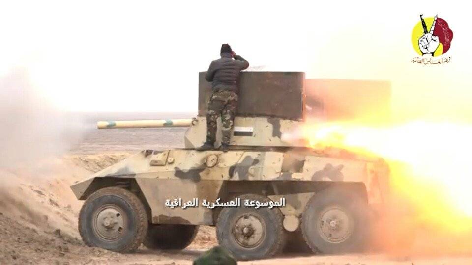 Старый броневик превратили в "огнедышащий" ракетный танк в Ираке