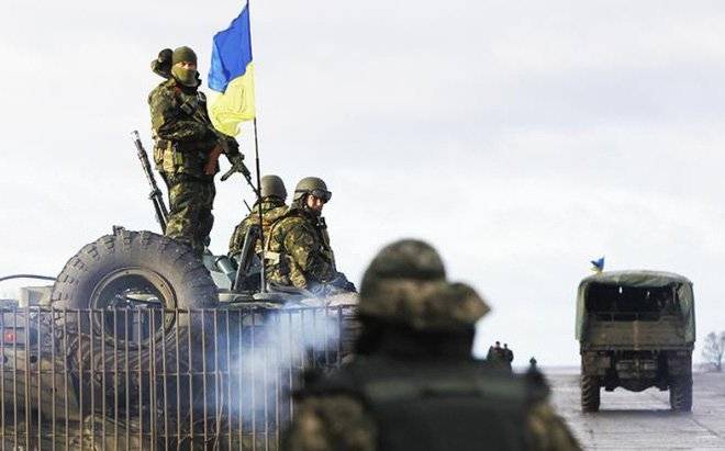 Украина готовится сдать несколько городов на Донбассе