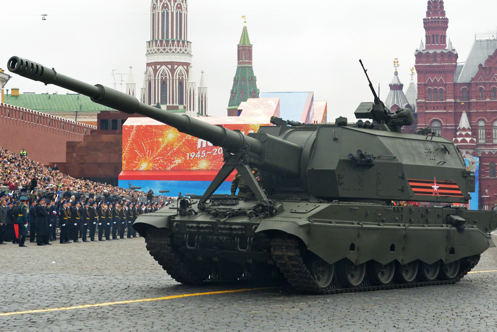 152 мм гаубица коалиция. 2с35 самоходная артиллерия России. 2с35 коалиция-св. Самоходная гаубица 2с35 коалиция св. Российская 152-мм гаубица 2с35 "коалиция-св".