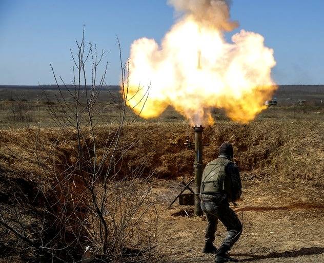 ВСУ открыли миномётный огонь по территории ДНР