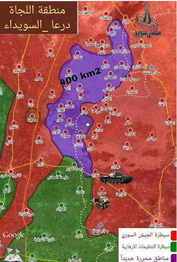 Наступление в Дарьа: САА меняет расстановку сил на карте Сирии