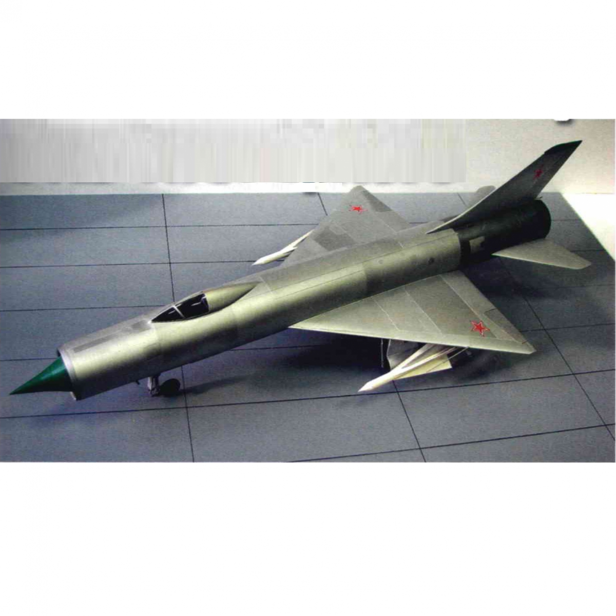 Комплекс перехвата воздушных целей Т-ЗА-9. СССР
