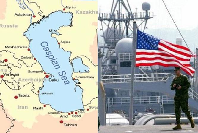 США захватывают Каспий, бросая вызов России и Ирану: каков будет наш ответ?