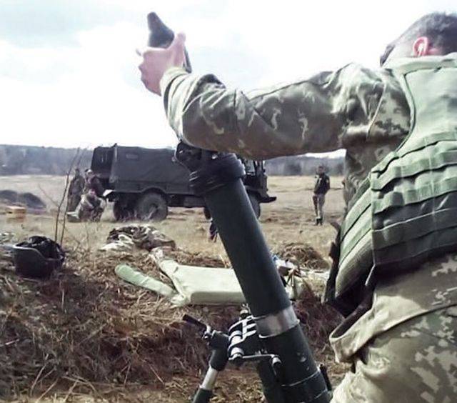Украина: Новейшее оружие возмездия готово