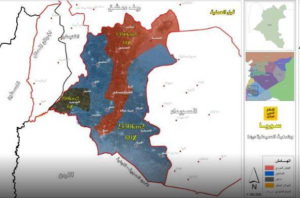 Наступление на юго-западе Даръа: прорыв САА меняет расстановку сил на карте