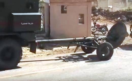 Сирия: российский военный трофей - мощный 160-мм миномет