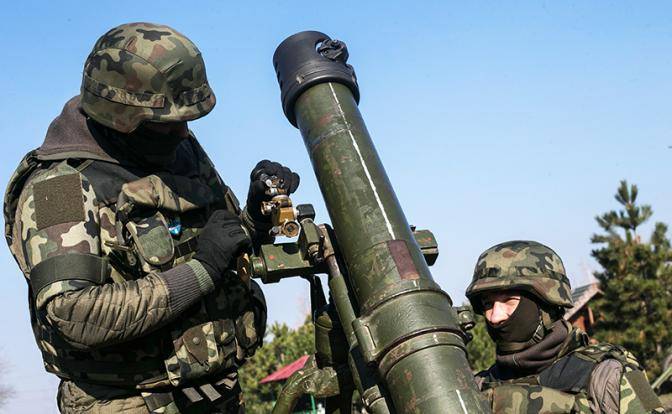 В Киеве изобрели истребитель украинских солдат