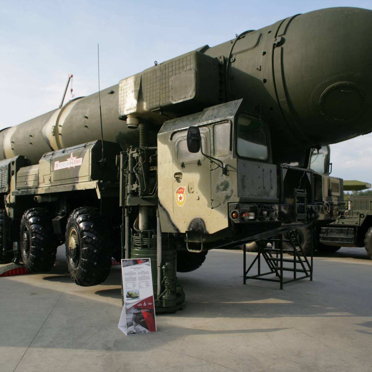 Новые системы вооружения России "забетонируют" ядерный паритет