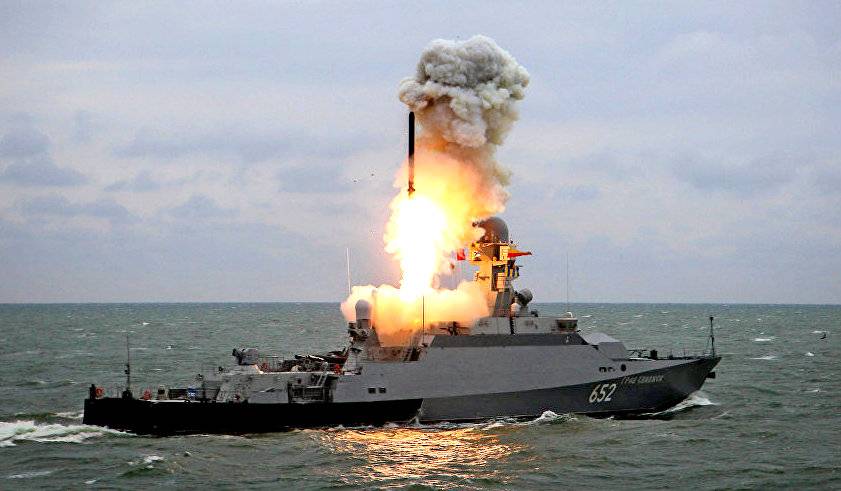 Российский флот держал на прицеле саммит Трампа и Путина
