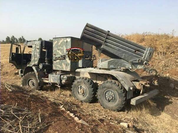 В Сирии военные захватили кустарную версию реактивной установки "Град"