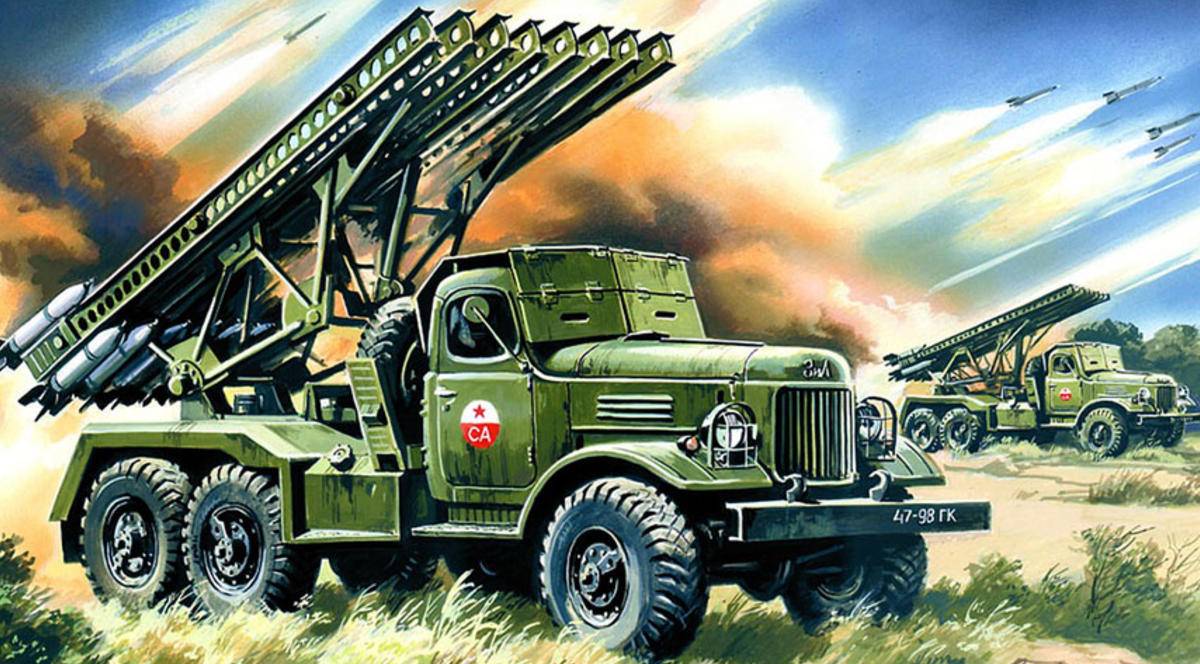 БМ-13 «Катюша» — оружие победы советского народа