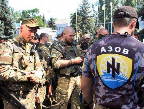 ВСУ обвинили нацбат "Азов" в обстреле Саханки