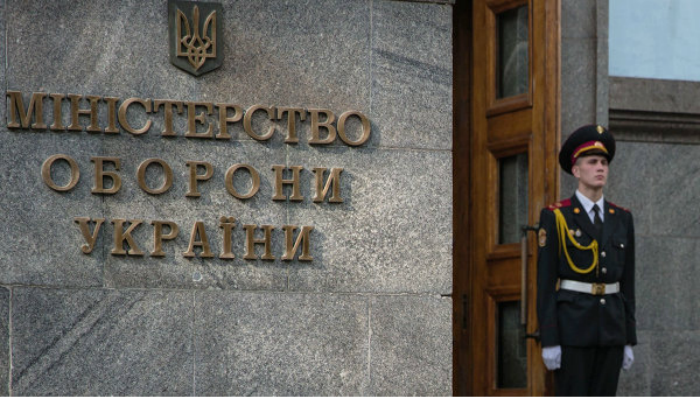 Минобороны Украины повысят денежное довольствие для силовиков