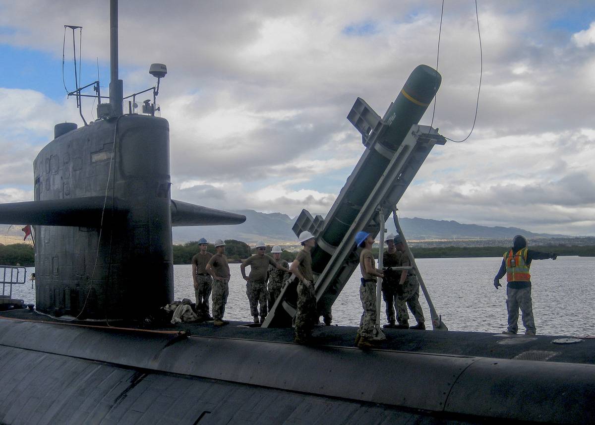 ВМС США признали: "Гарпуна" нужно возвращать