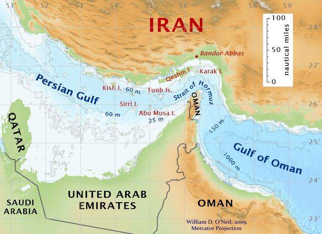 Шаг до войны: в Персидском заливе начинается большая игра