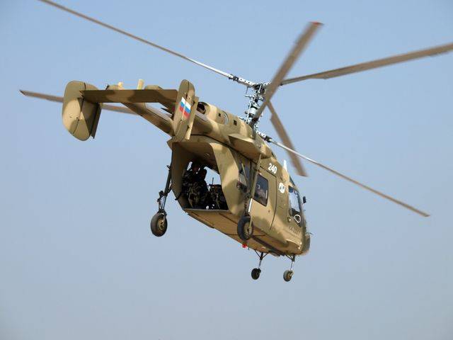 Почему России выгодна сборка вертолетов в Индии
