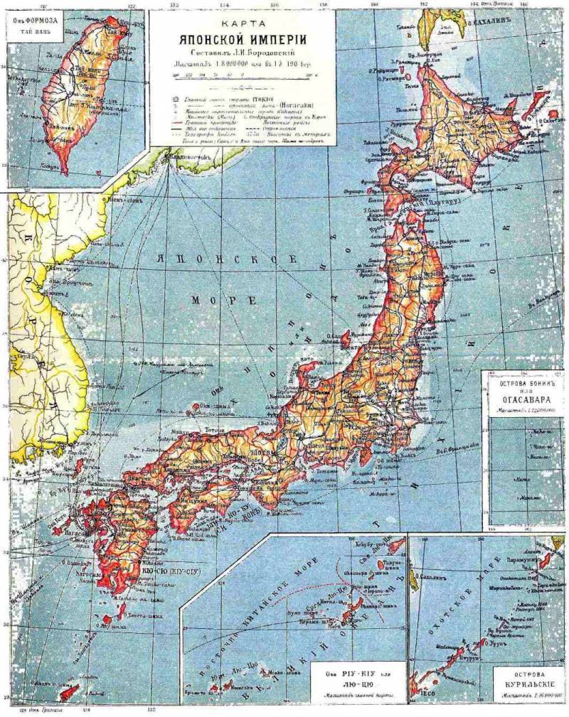 О причинах поражения в Русско-японской войне. Выбор военно-морской базы