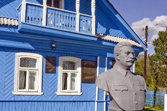 Домик для Сталина