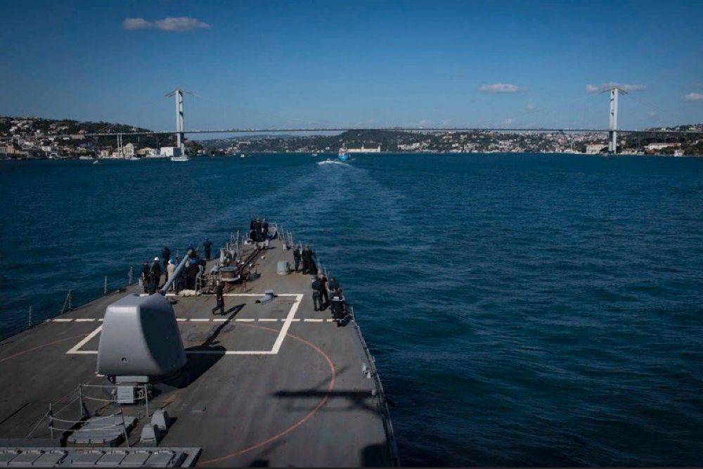 Эсминец ВМС США Carney в Черном море назвали потенциальной угрозой