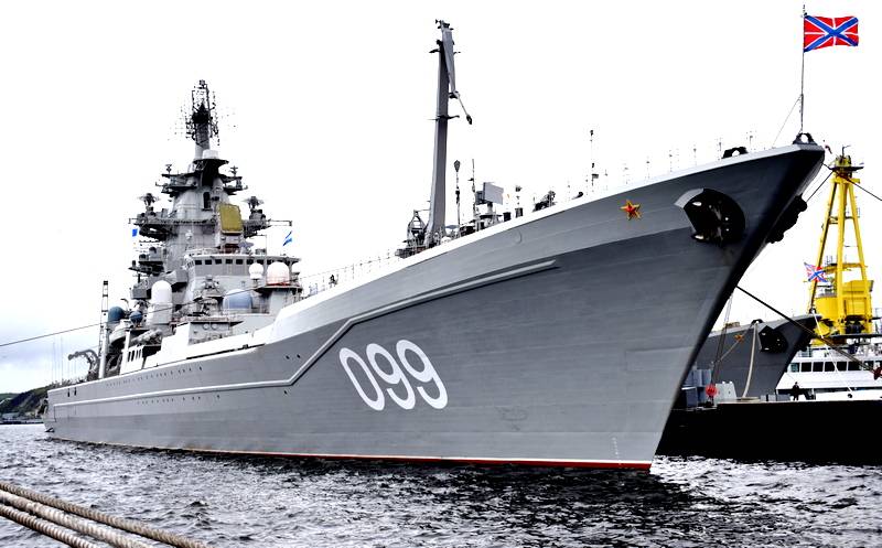 США включили российский крейсер в список лучших боевых кораблей мира