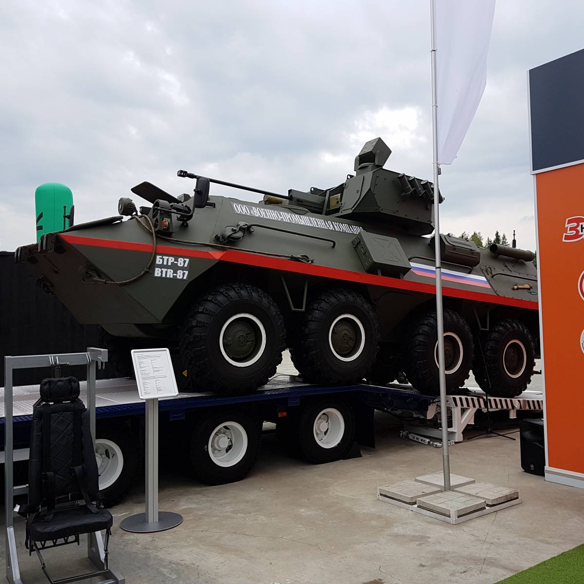 Новейшие варианты "Тигра" и БТР-87 впервые представили на "Армии-2018"